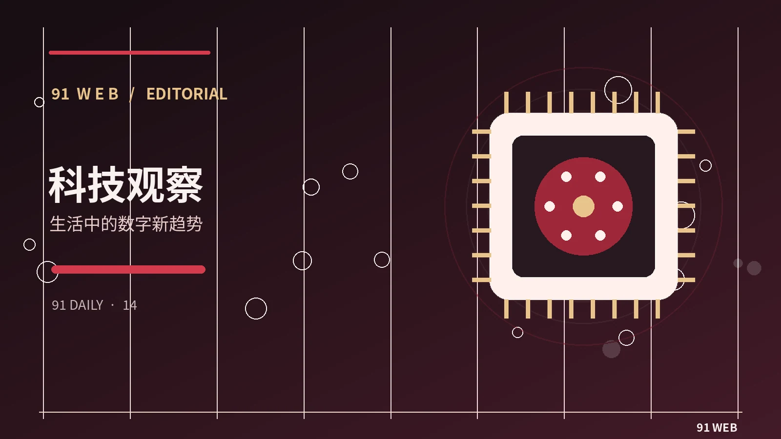 多标签页整理术：让工作与娱乐各归其位